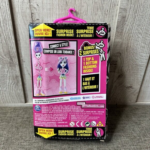 Off The Hook MILA 4" Doll Spring Dance with Mix and Match Surprise Fashions - Picture 3 of 6